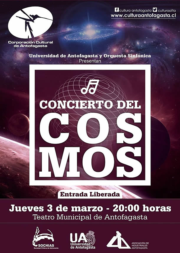afiche_cosmos2016.jpg